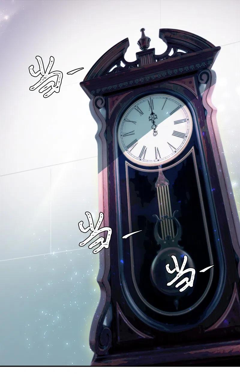 🍶穿越翻车指南 08 闹鬼传言 第2页