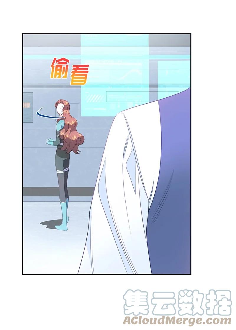 🍶穿越翻车指南 78 我们重新开始吧 第7页