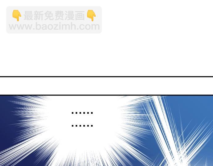 第1话 哥哥你重生了？(1/2)-第2话
