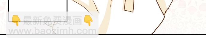 第1话 哥哥你重生了？(1/2)-第2话