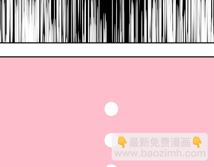 第13话 捐躯者(1/3)-第14话