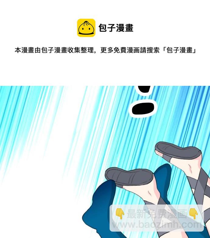 第17话 不可思议之人(1/3)-第18话