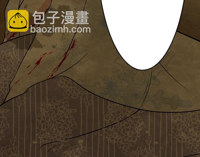 第19话 反目(1/3)-第20话