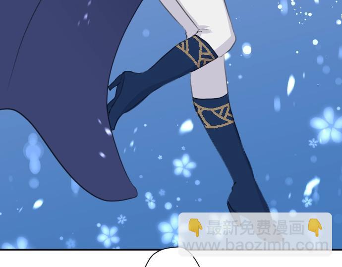 第19话 反目(1/3)-第20话