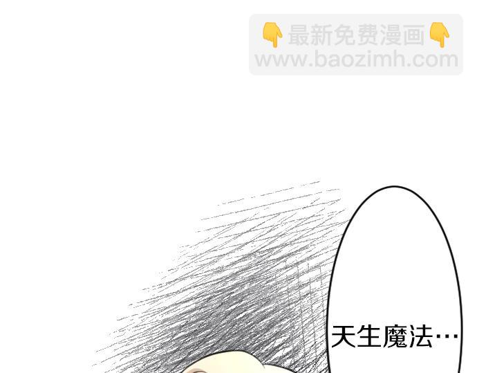第25话 黑影(1/3)-第26话