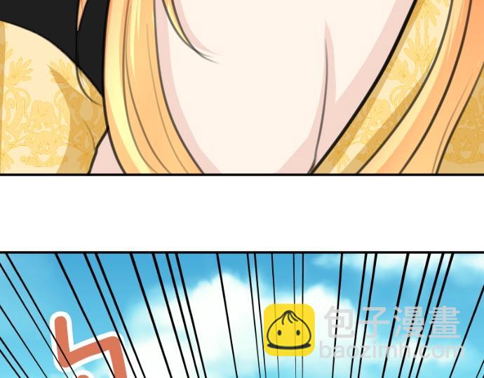 第27话 身体变透明？！(1/3)-第28话