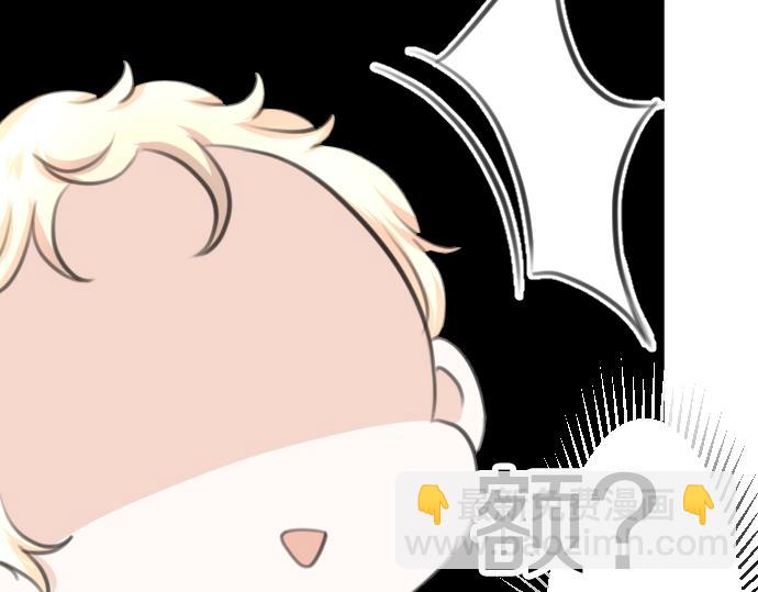 第29话 再见魔王(1/3)-第30话