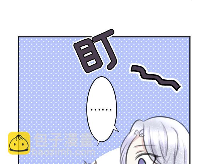 第29话 再见魔王(1/3)-第30话