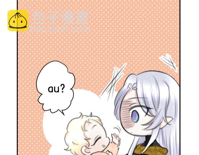 第29话 再见魔王(1/3)-第30话