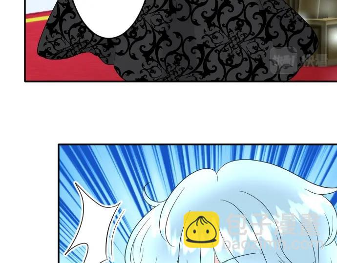 第3话 每日盯盯的魔王(1/3)-第4话