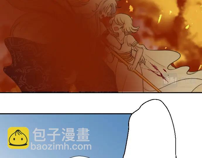 第3话 每日盯盯的魔王(1/3)-第4话