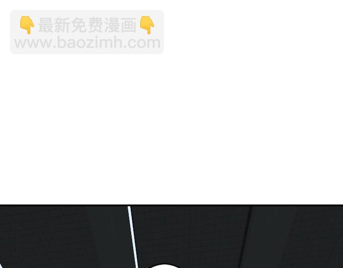 第3话 每日盯盯的魔王(1/3)-第4话