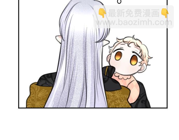 第31话 魔王喂奶(1/3)-第32话