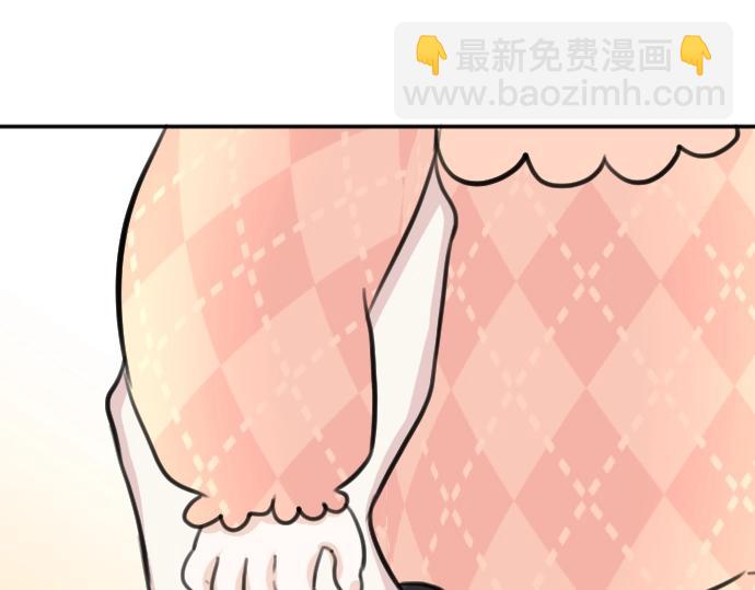 第31话 魔王喂奶(1/3)-第32话