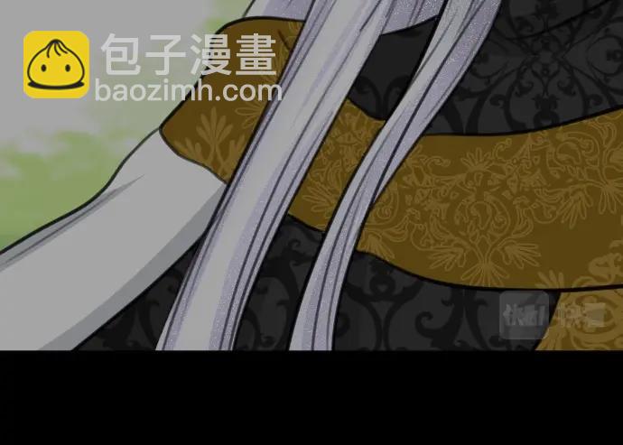第31话 魔王喂奶(1/3)-第32话