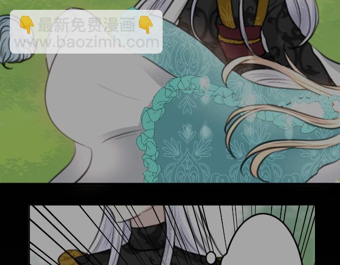 第31话 魔王喂奶(1/3)-第32话