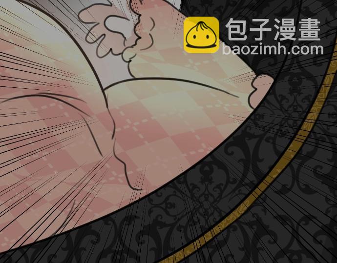 第31话 魔王喂奶(1/3)-第32话