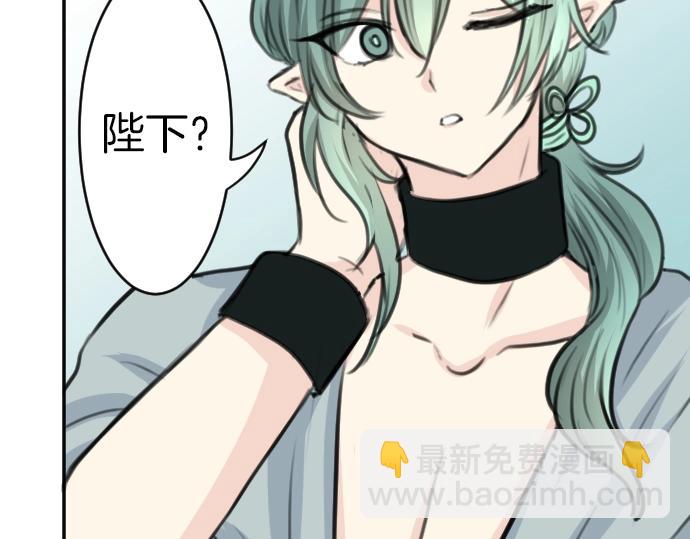 第33话 天生魔法(1/3)-第34话
