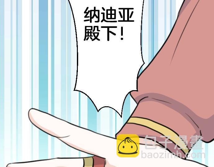 第35话 连接上了(1/3)-第36话