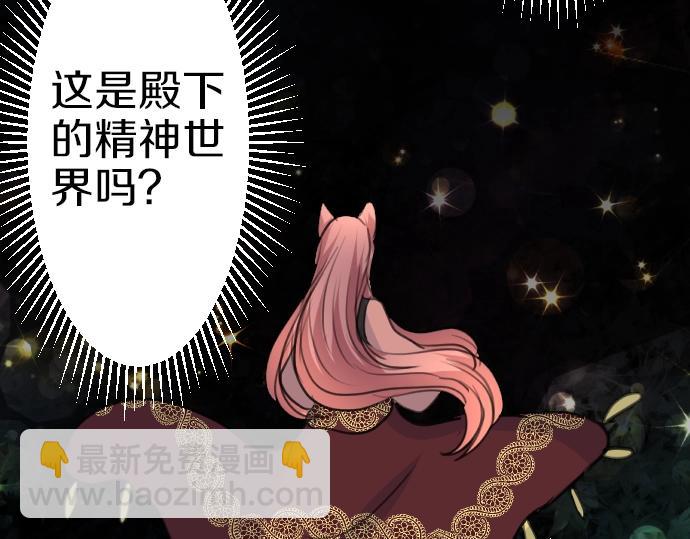 第35话 连接上了(1/3)-第36话