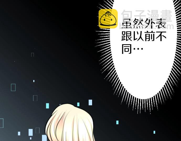 第35话 连接上了(1/3)-第36话
