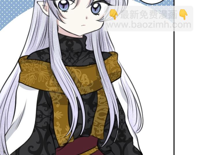 第37话 讨厌跟我一起住吗(1/3)-第38话
