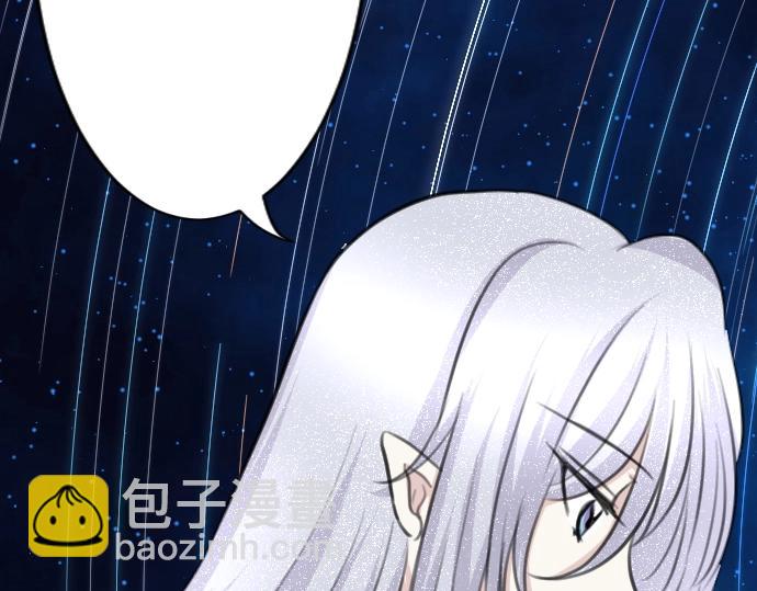 第37话 讨厌跟我一起住吗(1/3)-第38话