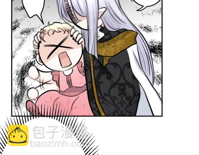 第39话 要喝奶吗(1/3)-第40话
