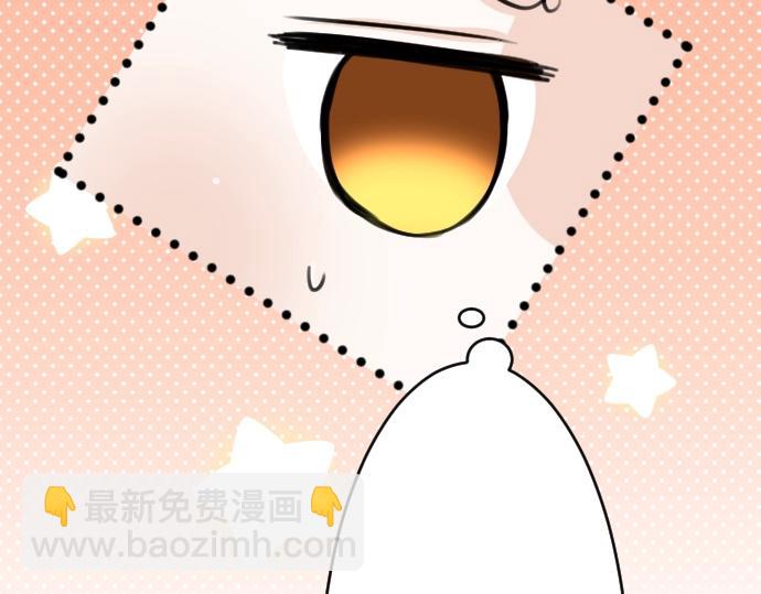 第39话 要喝奶吗(1/3)-第40话