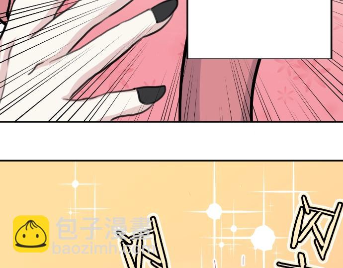 第39话 要喝奶吗(1/3)-第40话