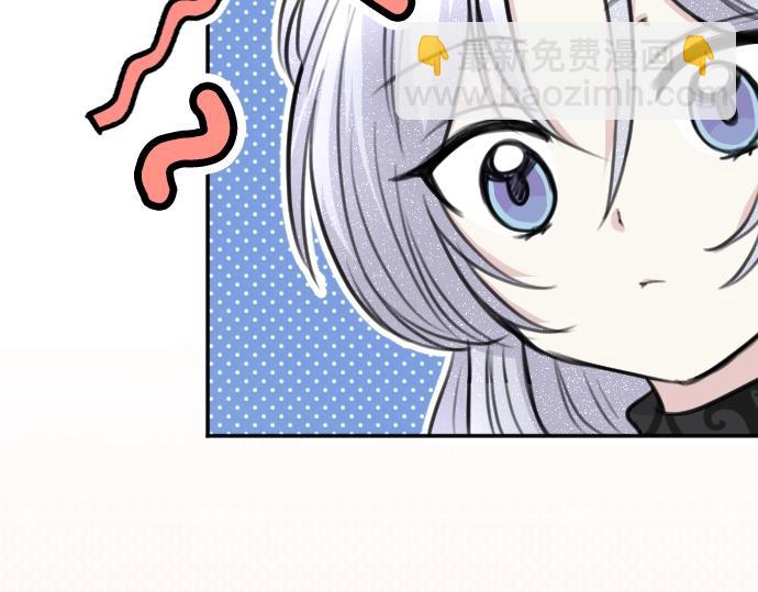 第39话 要喝奶吗(1/3)-第40话