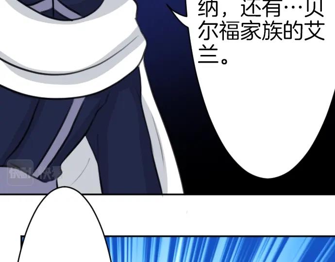 第41话 在腿上睡着(1/3)-第42话