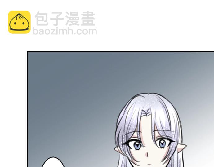 第41话 在腿上睡着(1/3)-第42话