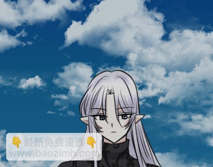 第43话 被发现了?(1/3)-第44话