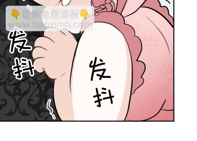 第45话 杀气(1/3)-第46话
