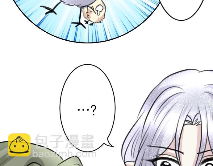 第45话 杀气(1/3)-第46话