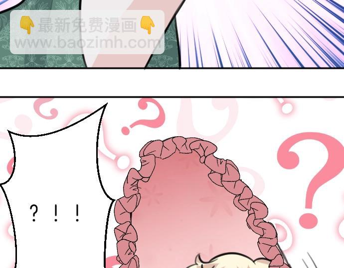 第45话 杀气(1/3)-第46话