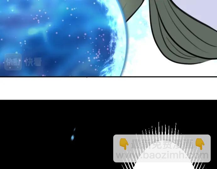 第47话 约定(1/3)-第48话