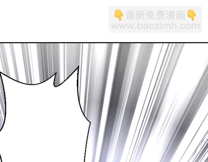 第47话 约定(1/3)-第48话
