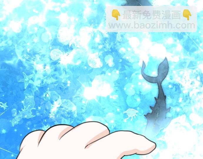 第47话 约定(1/3)-第48话