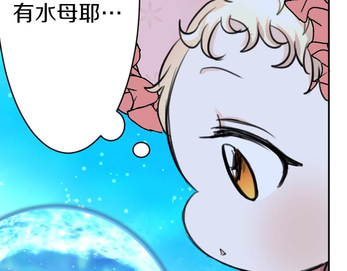 第47话 约定(1/3)-第48话