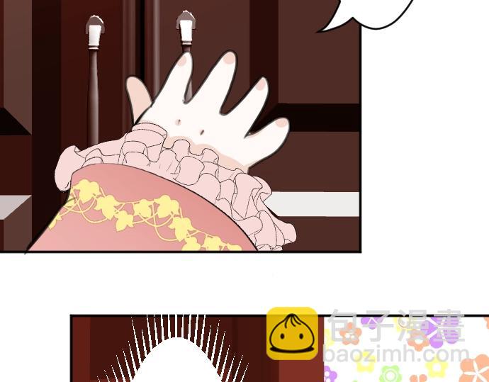 第49话 偷偷摸摸(1/3)-第50话