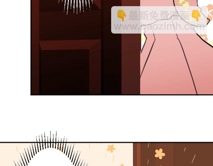 第49话 偷偷摸摸(1/3)-第50话
