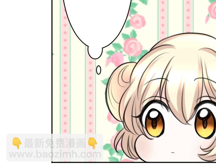 第49话 偷偷摸摸(1/3)-第50话
