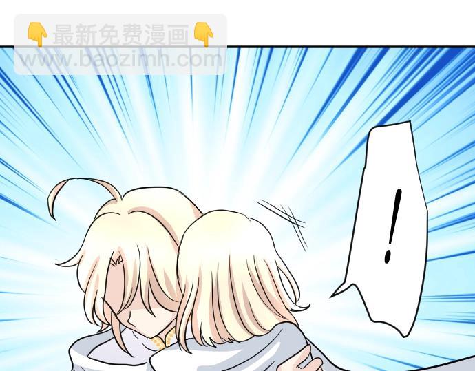 第5话 人质王子(1/3)-第6话