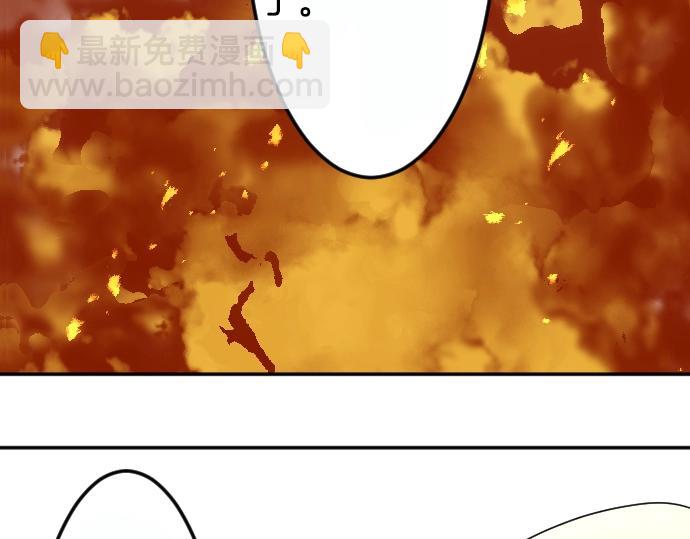 第5话 人质王子(1/3)-第6话