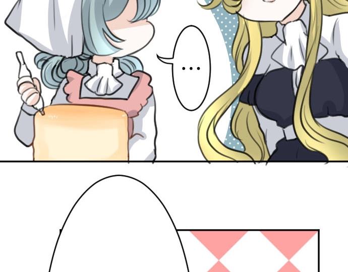 第51话 灵魂还在(1/3)-第52话