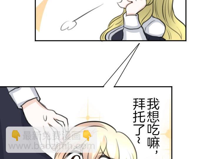 第51话 灵魂还在(1/3)-第52话