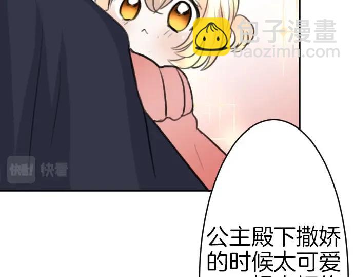 第51话 灵魂还在(1/3)-第52话