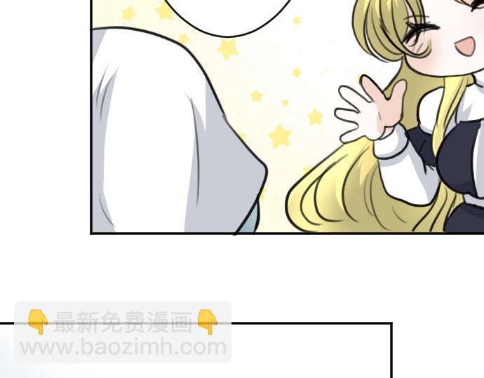 第51话 灵魂还在(1/3)-第52话